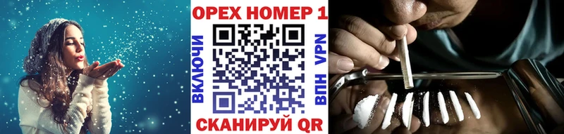 Кокаин Боливия цены наркотик Рузаевка