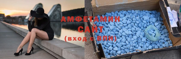 не бодяженный Армянск