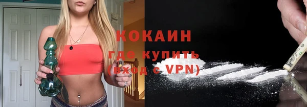 не бодяженный Армянск