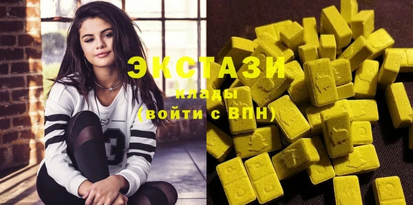 COCAINE Аркадак