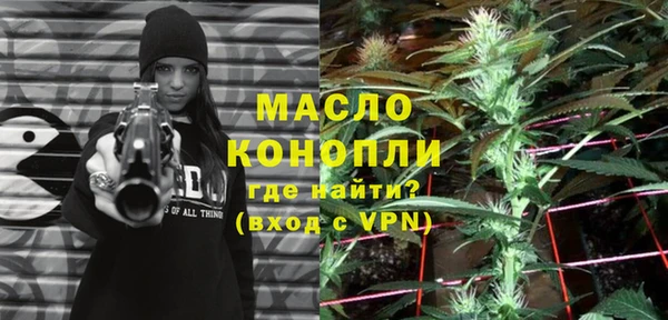 COCAINE Аркадак