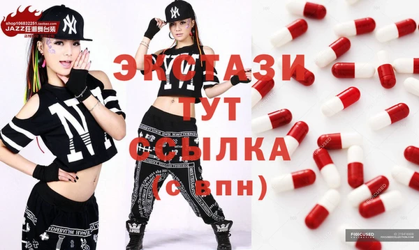 COCAINE Аркадак