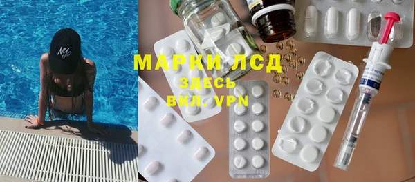 не бодяженный Армянск