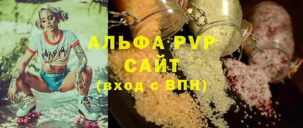 не бодяженный Армянск