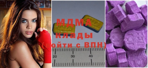 не бодяженный Армянск