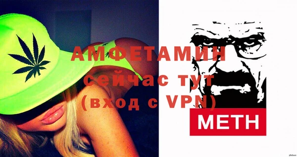 COCAINE Аркадак