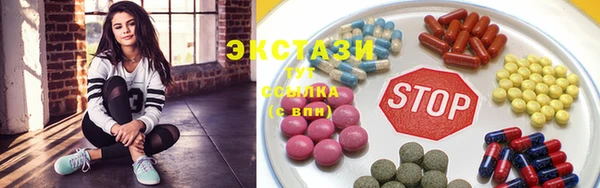 COCAINE Аркадак